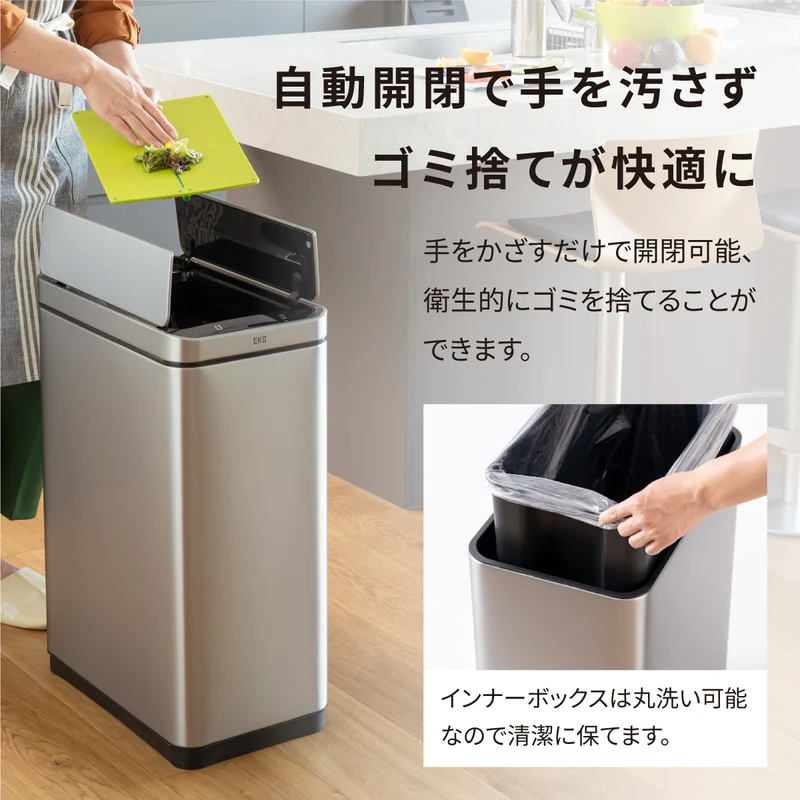 エックスウィングセンサービン・ラグーナオープントップビン 10L セット