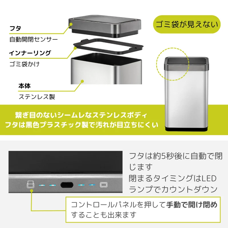ミラージュX センサービン 45L EK9260