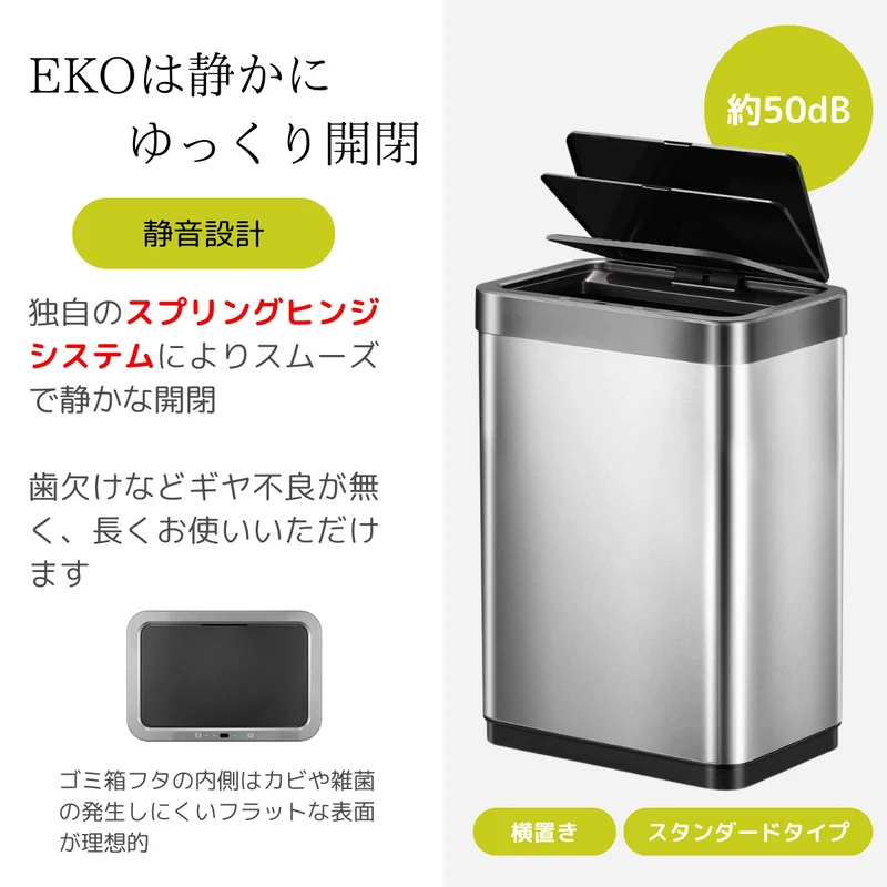 ミラージュX センサービン 30L