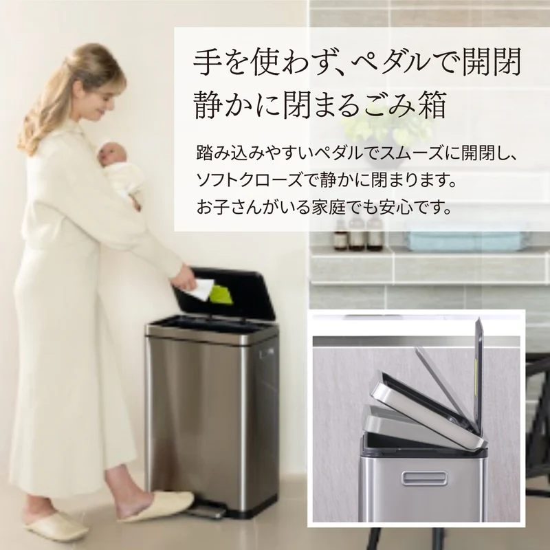 エックスキューブ ステップビン EK9368