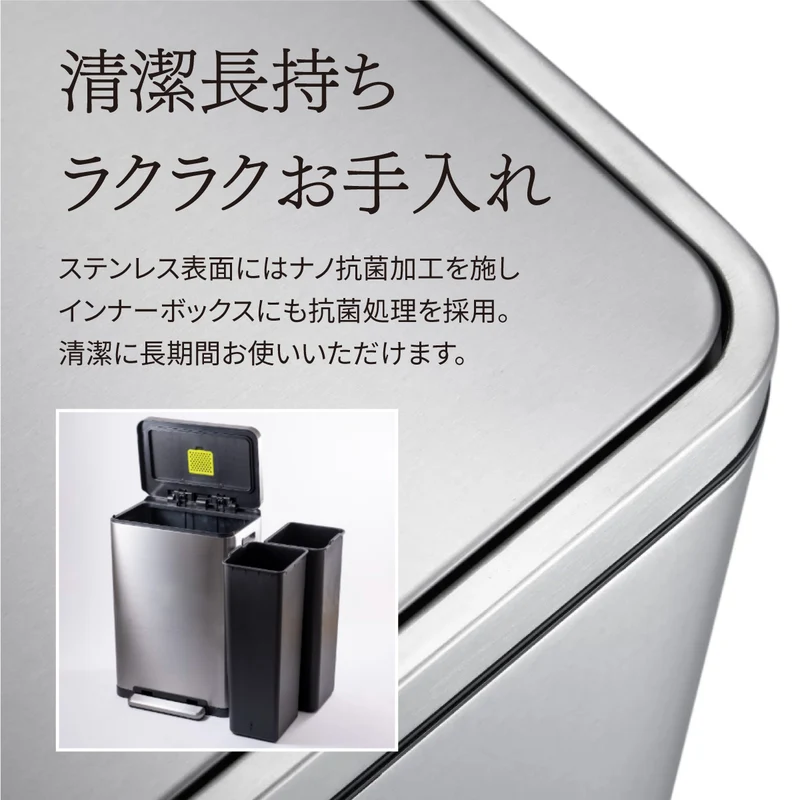 エックスキューブ ステップビン EK9368