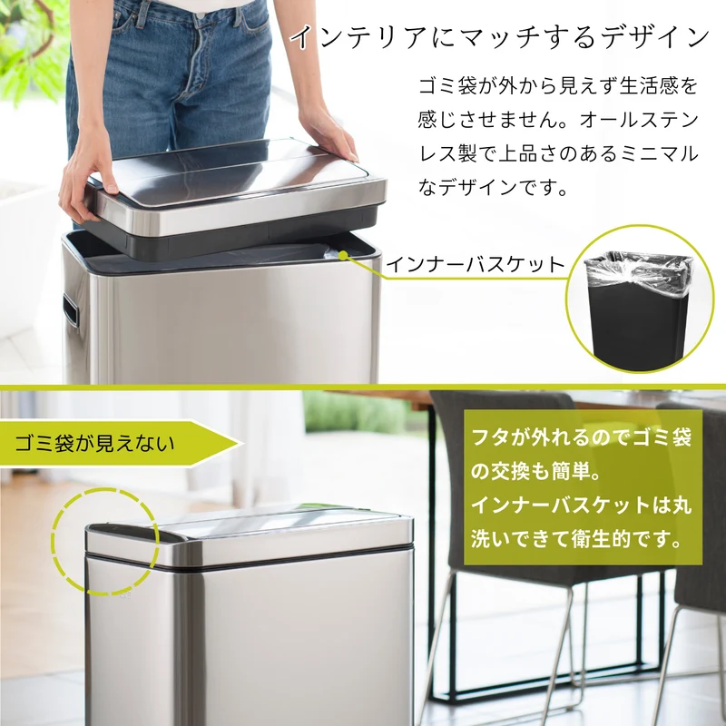 デラックスファントム センサービン EK9287