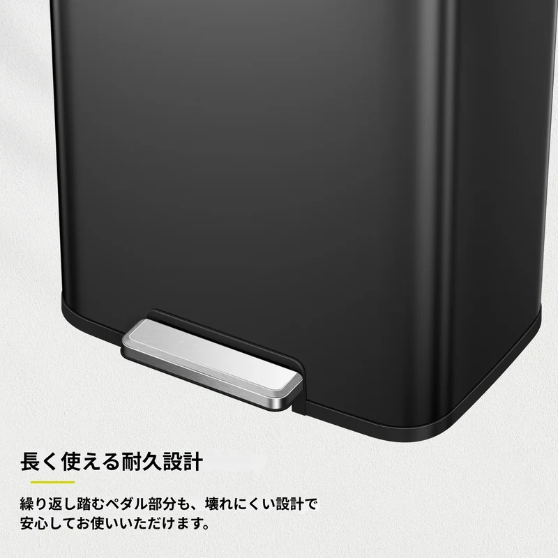 マディソンステップビン 50L・ラグーナオープントップビン 10L セット（ブラック）