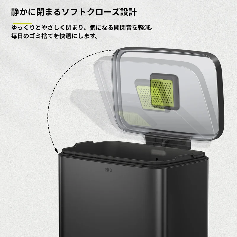 マディソンステップビン 50L・ラグーナオープントップビン 10L セット（ブラック）