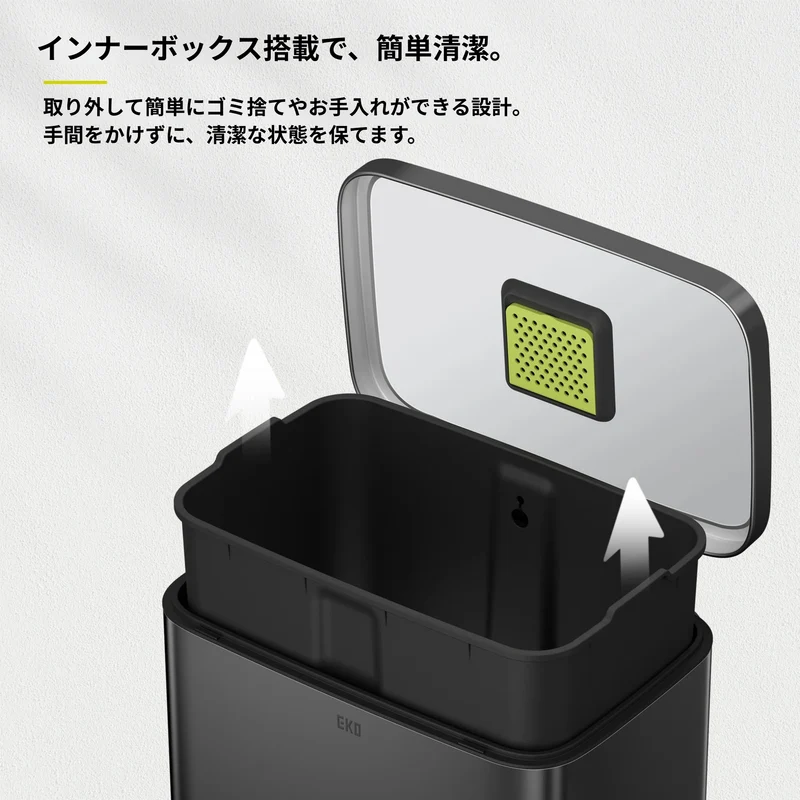 マディソンステップビン 50L・ラグーナオープントップビン 10L セット（ブラック）