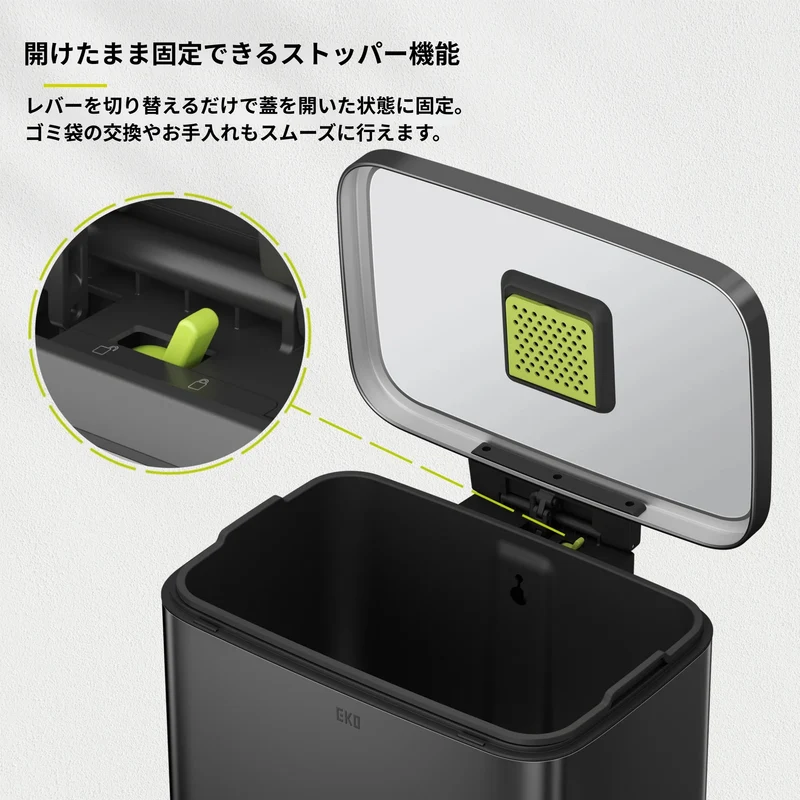 マディソンステップビン 50L・ラグーナオープントップビン 10L セット（ブラック）