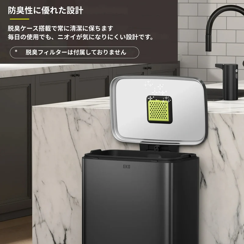 マディソンステップビン 50L・ラグーナオープントップビン 10L セット（ブラック）