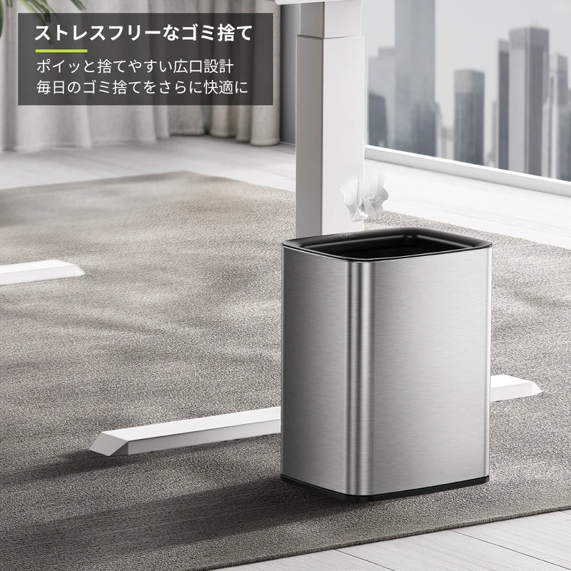 エックスウィングセンサービン・ラグーナオープントップビン 10L セット