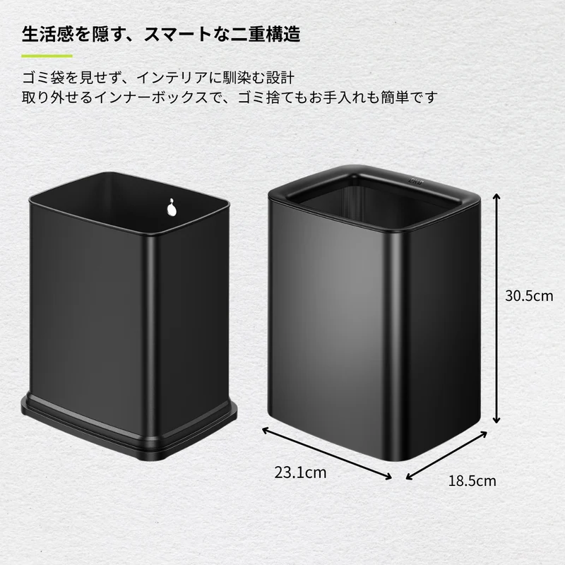 ラグーナオープントップビン 10L EK9022