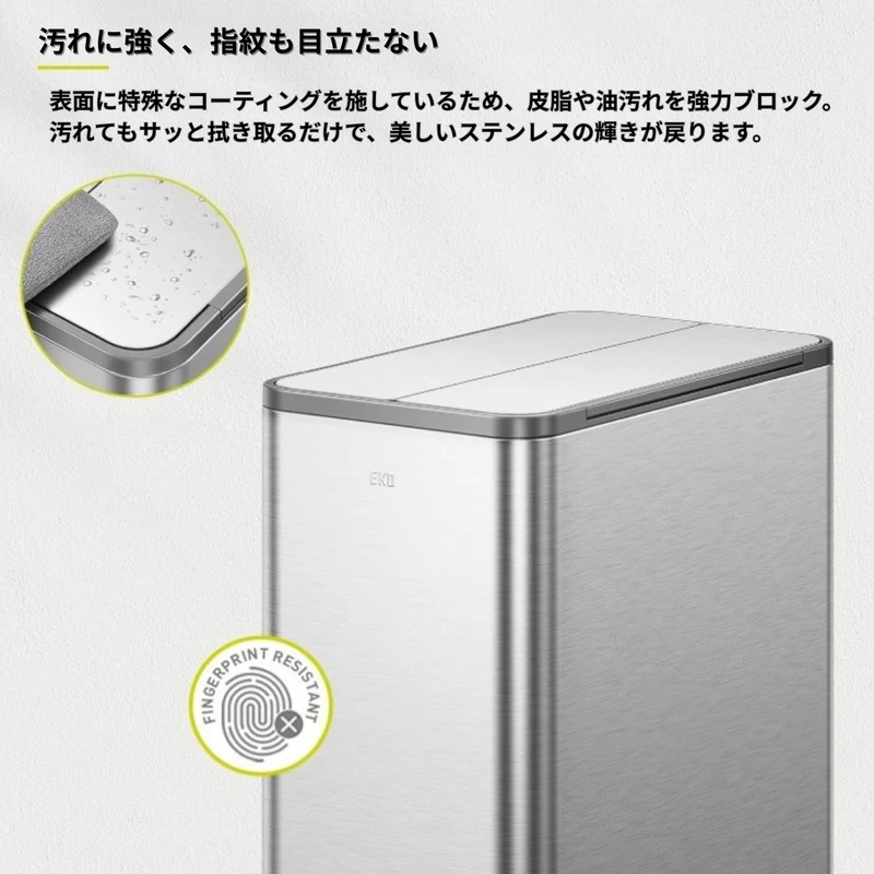 エックスウィングステップビン 45L・ラグーナオープントップビン 10L セット