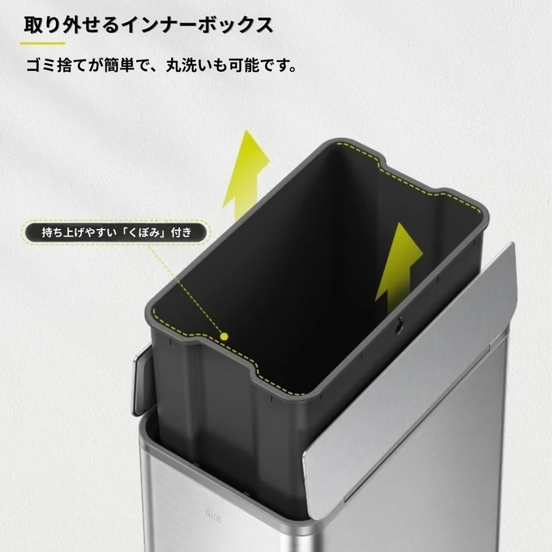 エックスウィングステップビン 45L・ラグーナオープントップビン 10L セット