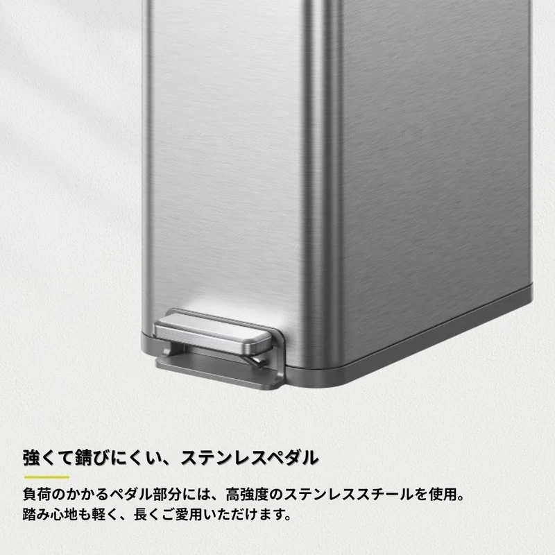 エックスウィングステップビン 45L・ラグーナオープントップビン 10L セット