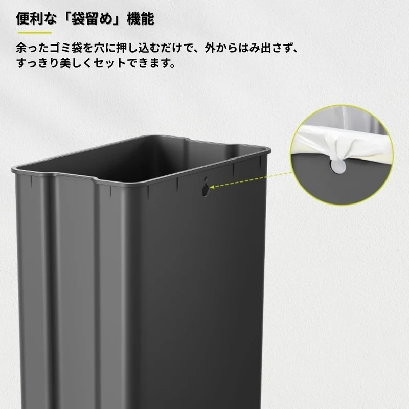 エックスウィングステップビン 45L・ラグーナオープントップビン 10L セット