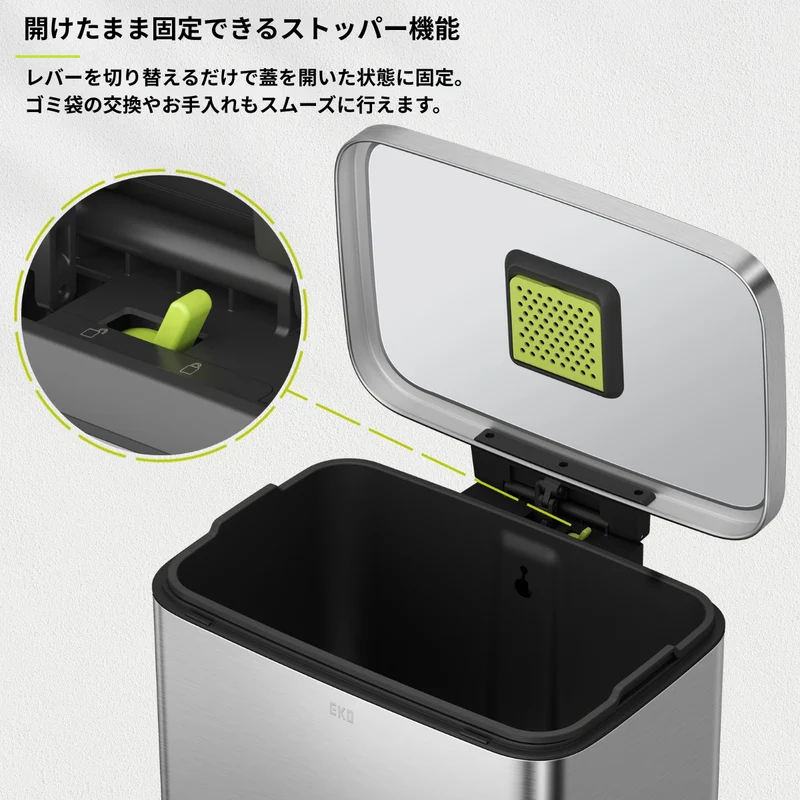マディソンステップビン 50L・ラグーナオープントップビン 10L セット（シルバー）
