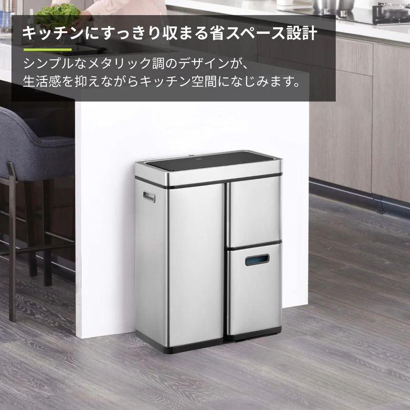 ミラージュプラスセンサービン 35L＋15L＋15L EK9338