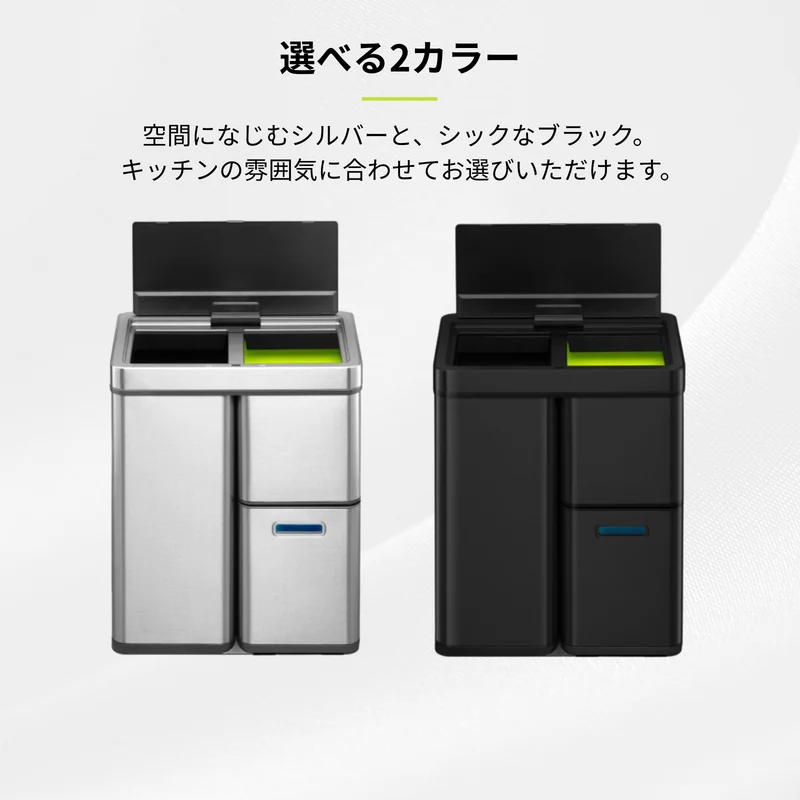 ミラージュプラスセンサービン 35L＋15L＋15L EK9338