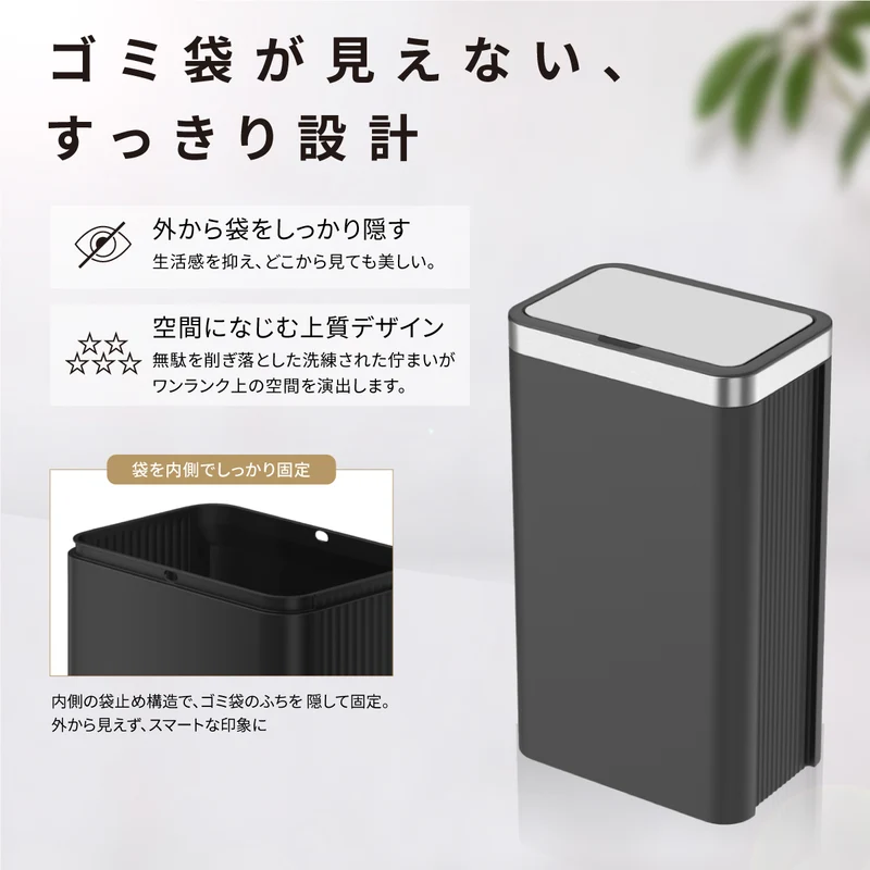 エコノヴァ レジン センサービン 50L 折りたたみ式 自動開閉ゴミ箱 EK6578