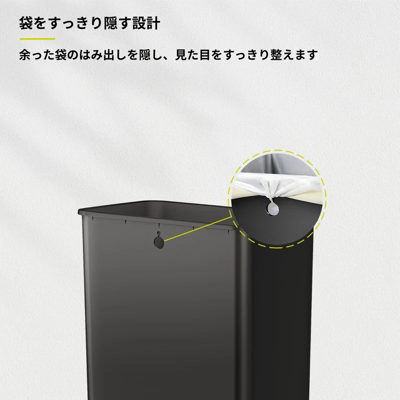 マディソンステップビン 30L EK9361