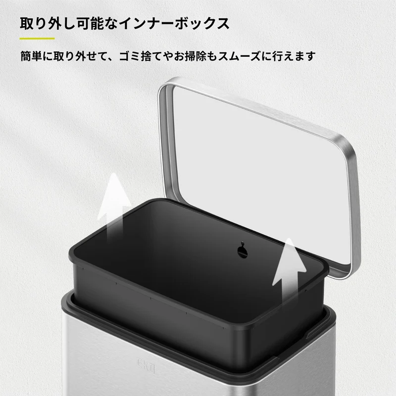 マディソンステップビン 30L EK9361