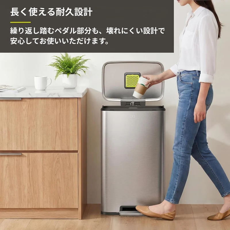マディソンステップビン 50L EK9361