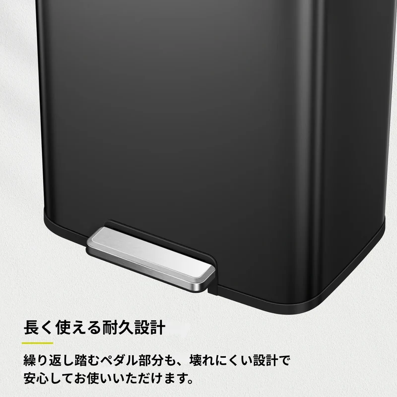 マディソンステップビン 50L EK9361