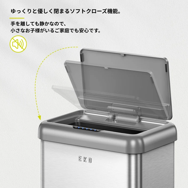 ヴィンテージ センサービン 分別 32L+18L EK9336MMT