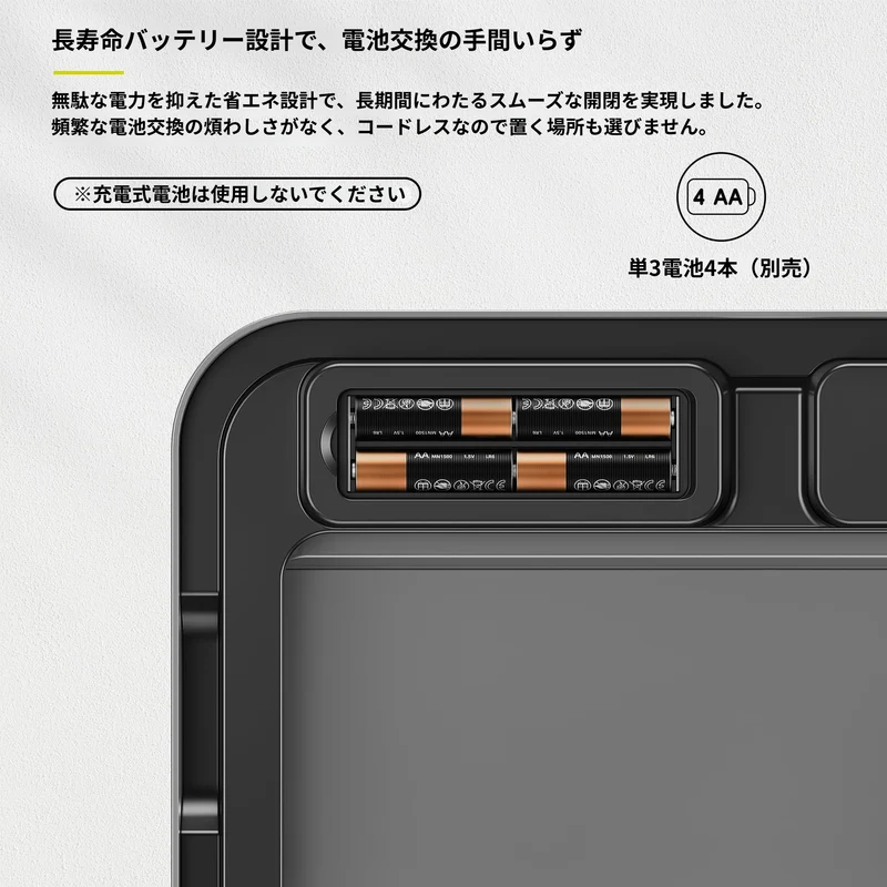 ヴィンテージ センサービン 分別 32L+18L EK9336MMT