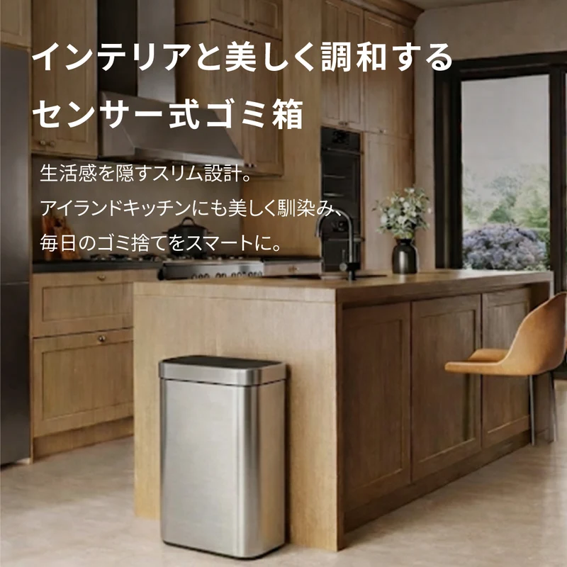 ホライゾンxセンサービン 50L EK9433MT