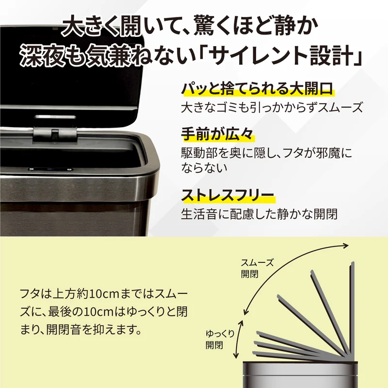 ホライゾンxセンサービン 50L EK9433MT