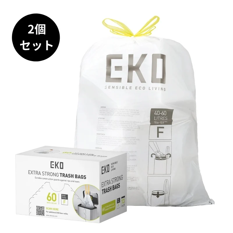 ゴミ袋 Fタイプ 40〜60L対応 60枚入り BOXタイプ 2個セット