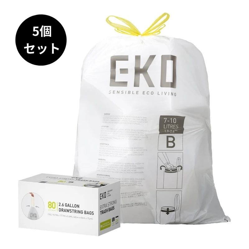 ゴミ袋 Bタイプ 7〜10L対応 80枚入り BOXタイプ 5個セット