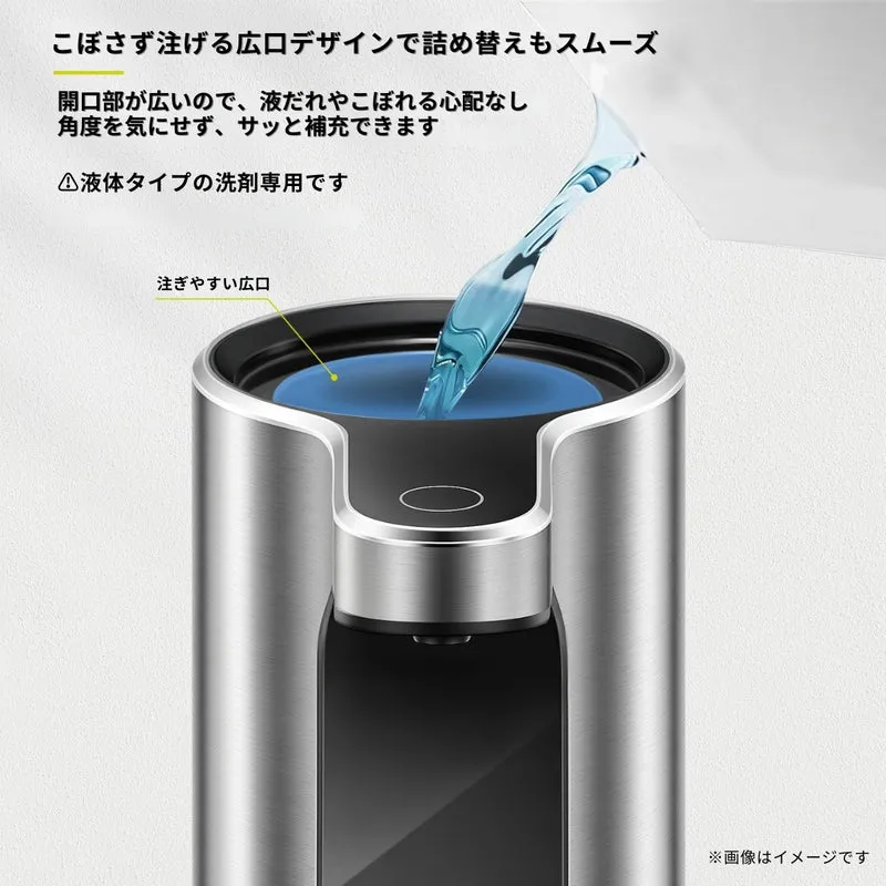 アロマソープディスペンサー EK6088L-400ml 液体タイプ