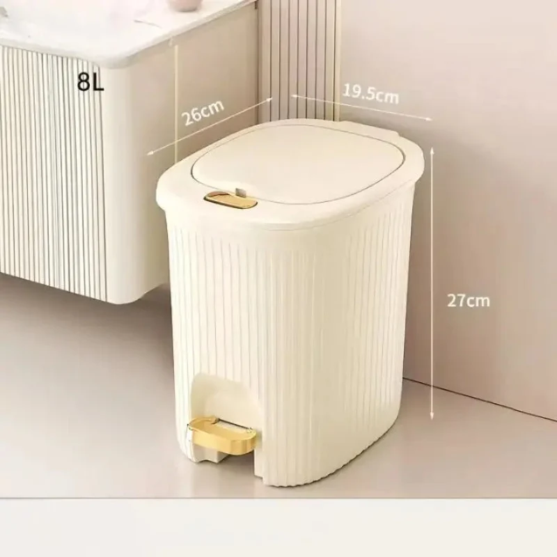Poubelle nordique beige