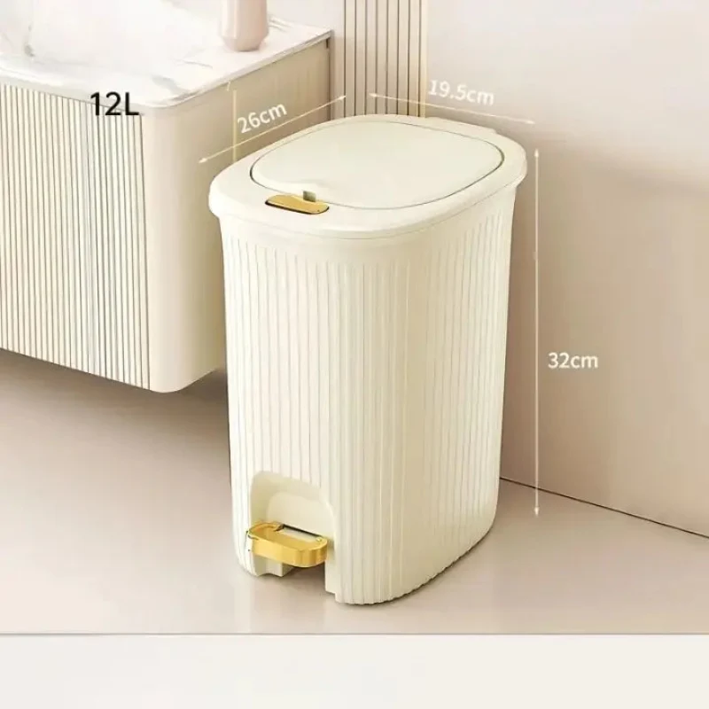 Poubelle nordique beige