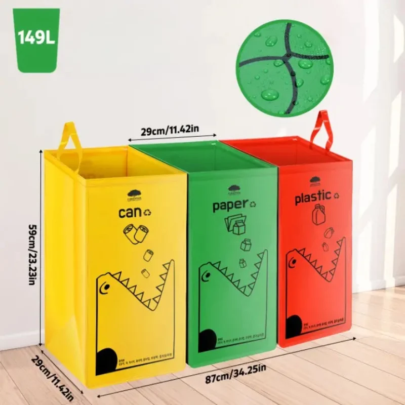 Poubelle à tri sélectif 149L
