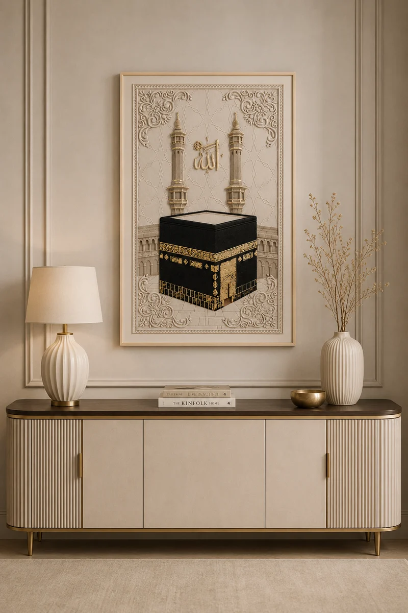 Kabe Dekoratif Duvar Tablosu | 80x120 cm | Bej