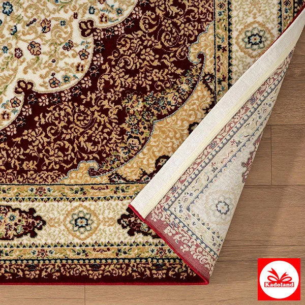 Kadoland Akrilik Halı | Carpet | Tapijt | Teppich - Af002K