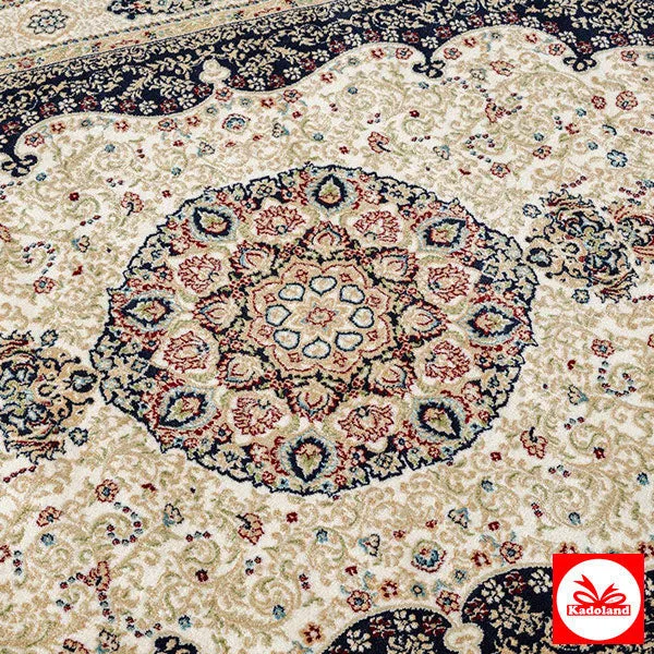 Kadoland Akrilik Halı | Carpet | Tapijt | Teppich - Af002E