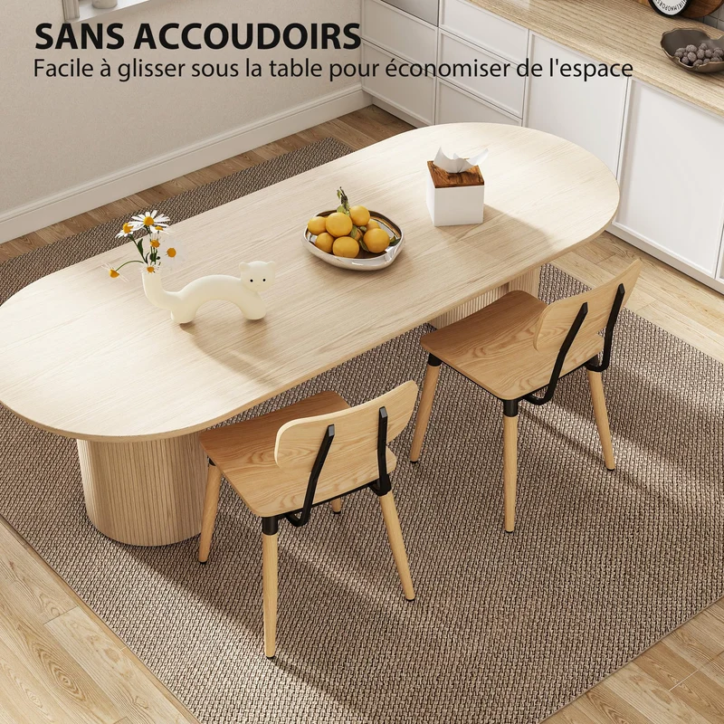 HOMCOM Lot de 2 chaises de Salle à Manger chaises de Cuisine Modernes avec Pieds en Acier et Dossier incurvé pour Salle à Manger, Chambre, Salon, Effet Bois Naturel