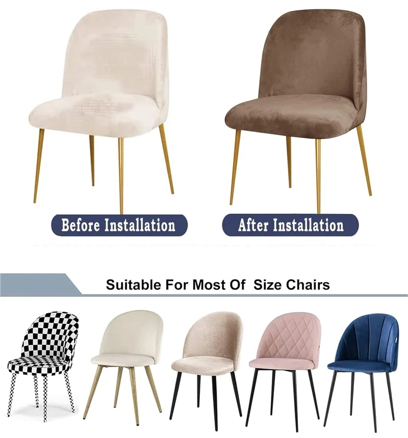 Lot de 2 chaises de salle à manger modernes en velours avec dossier incurvé, style milieu du siècle, pour cuisine et salon, bordeaux