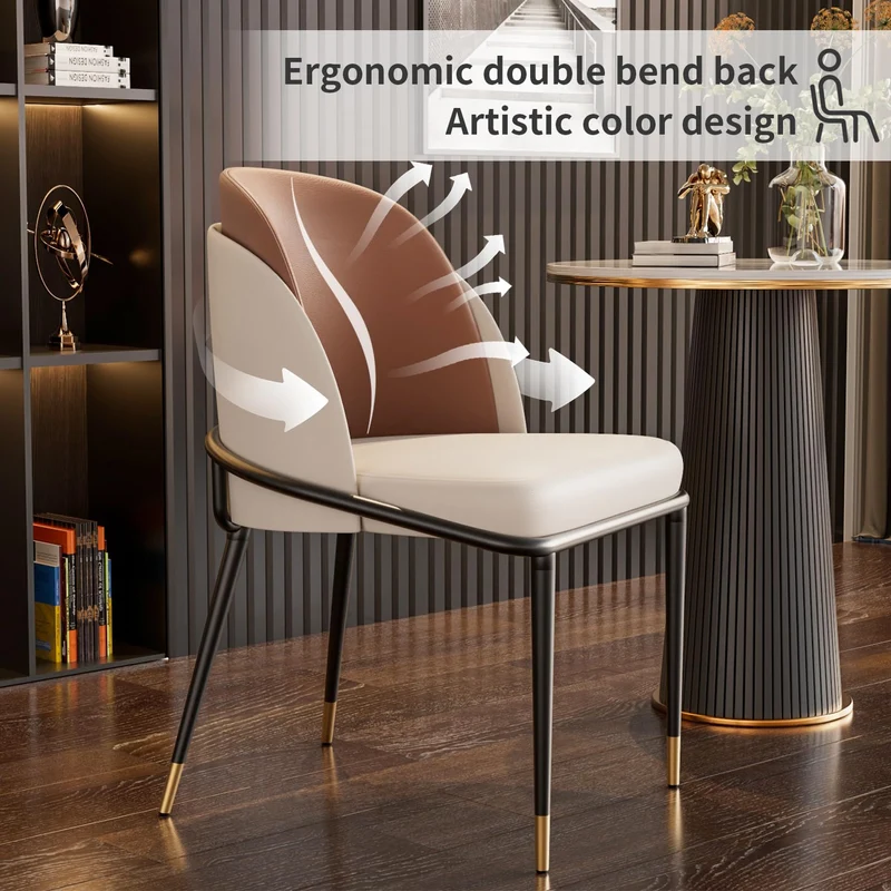 FATIVO Lot de 2 Chaises Salle à Manger: Chaise Beige et Marron de Cuisine en Cuir Confortable Chaise Design Salon avec Pieds en Métal Rembourrée pour Restaurant - 50x52x80.5cm