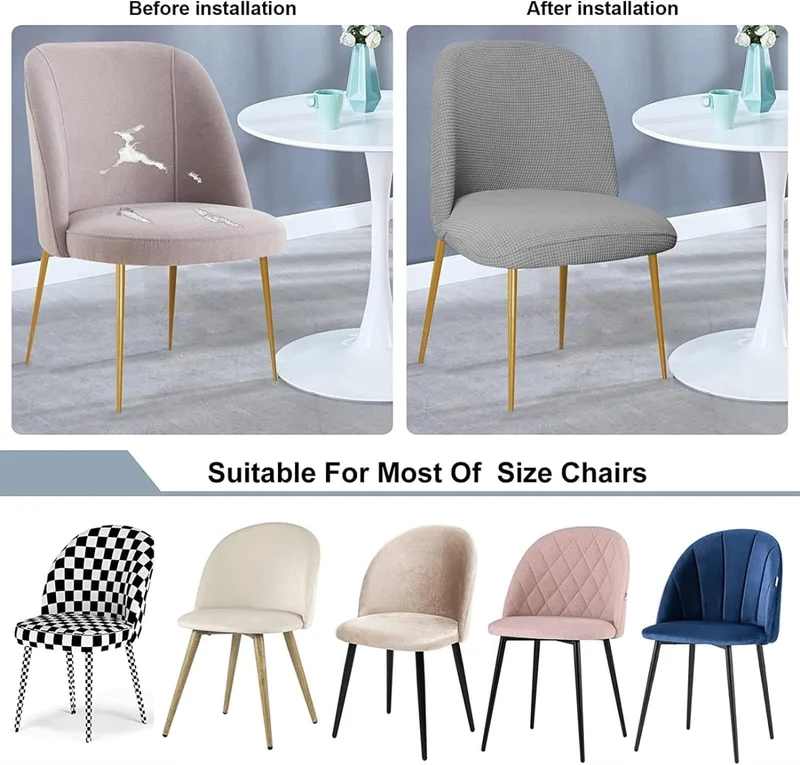 Lot de 2 housses de chaise de salle à manger en velours extensible pour chaises modernes du milieu du siècle, bordeaux