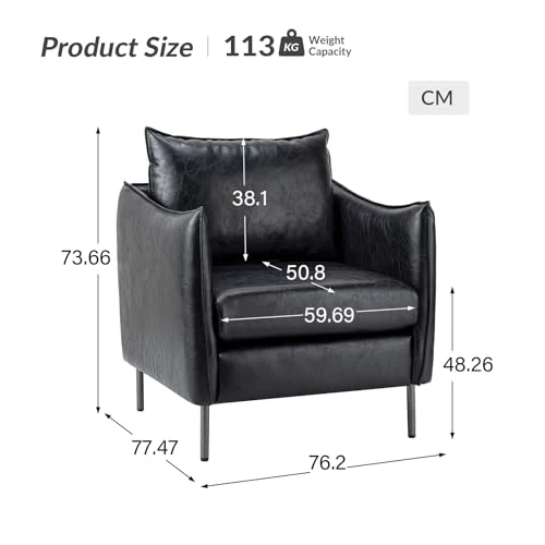 Fauteuil en cuir, chaises d'appoint modernes en cuir synthétique, chaises de lecture rembourrées avec coussins mobiles, design confortable pour la décoration de la maison
