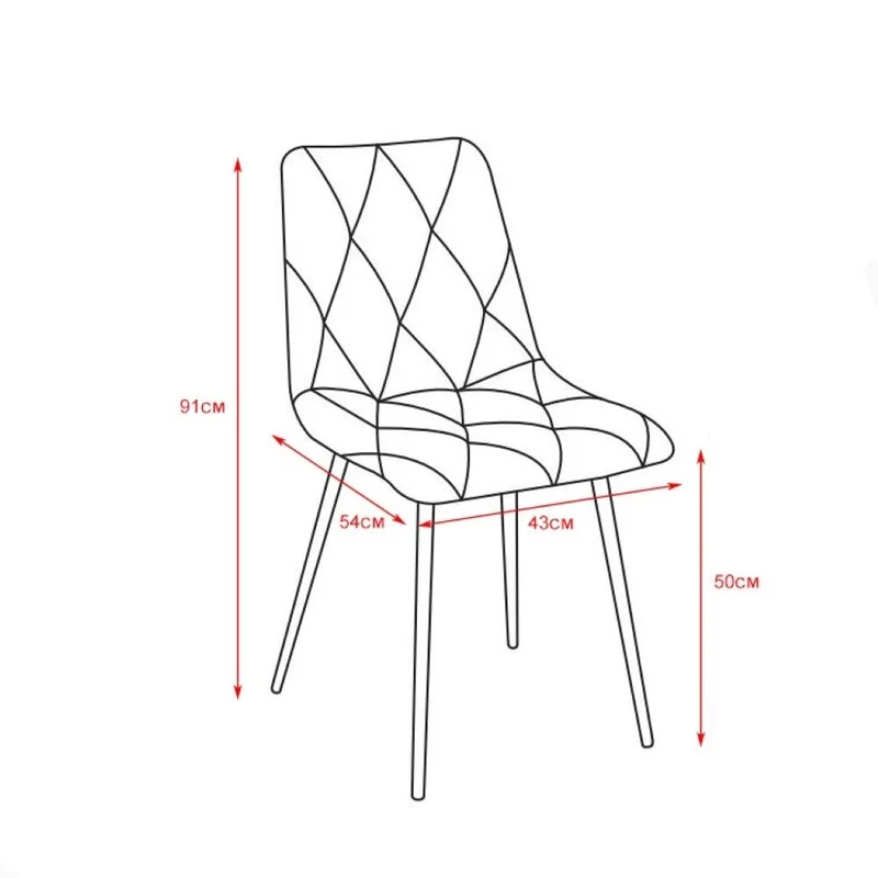 Casa Vital Lot de 4 chaises de salle à manger Tamara 43 x 54 x 91 cm, rembourrées avec tissu doux, coutures décoratives sur le dossier et l'assise, pieds en métal, capacité de charge 120 kg, rouge