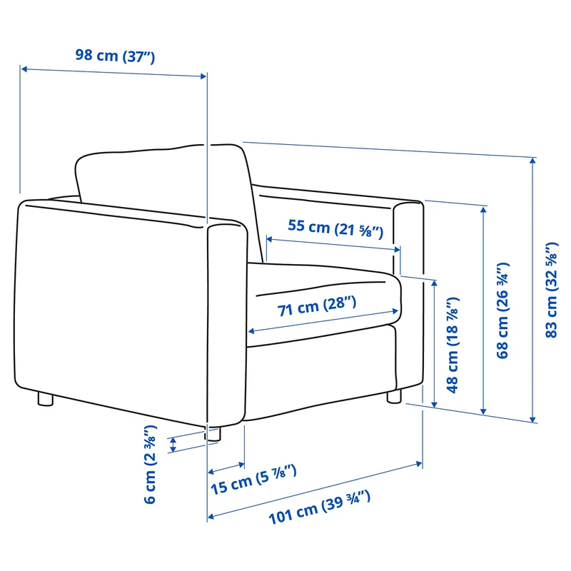 Ikea Fauteuil VIMLE Saxemara bleu clair