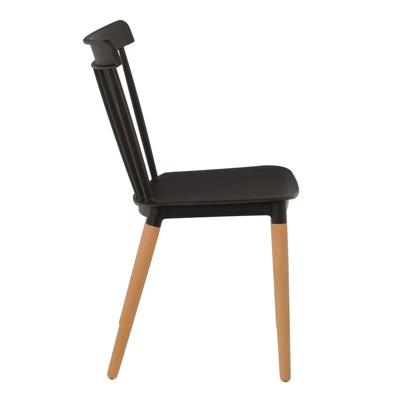 SKLUM Chaise Royal Noir - (Plus de Couleurs)