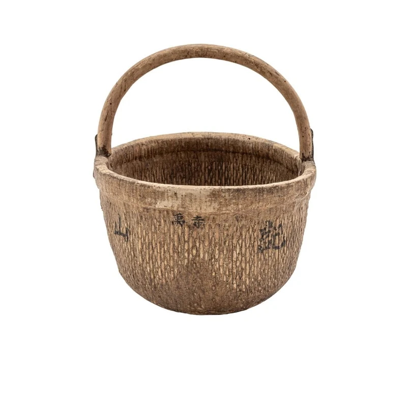 Wilona Basket | 40cm