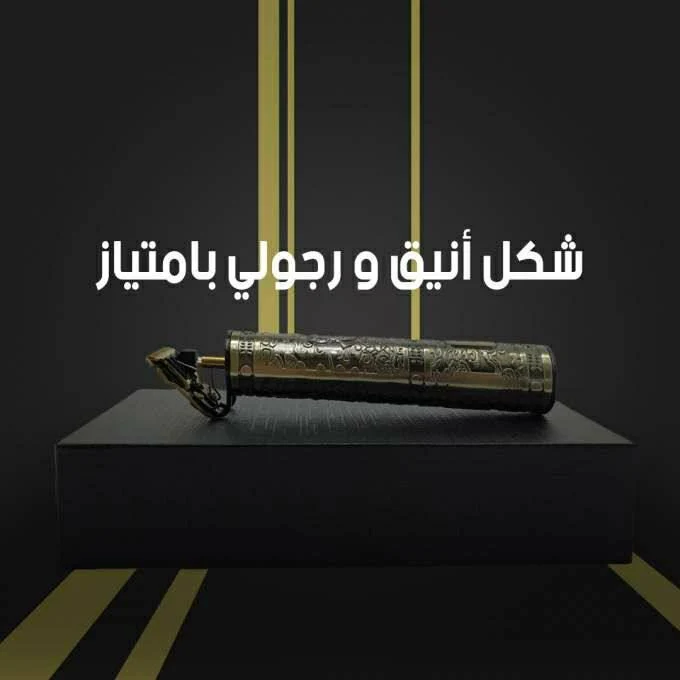 Rozia pro HQ273 آلة الحلاقة الممتازة