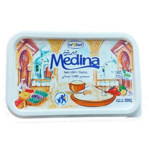 Smen Végétal - 500gr - MEDINA