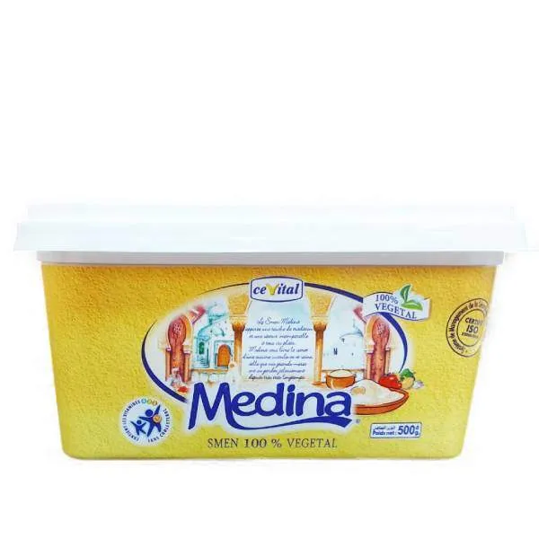 Smen Végétal - 500gr - MEDINA